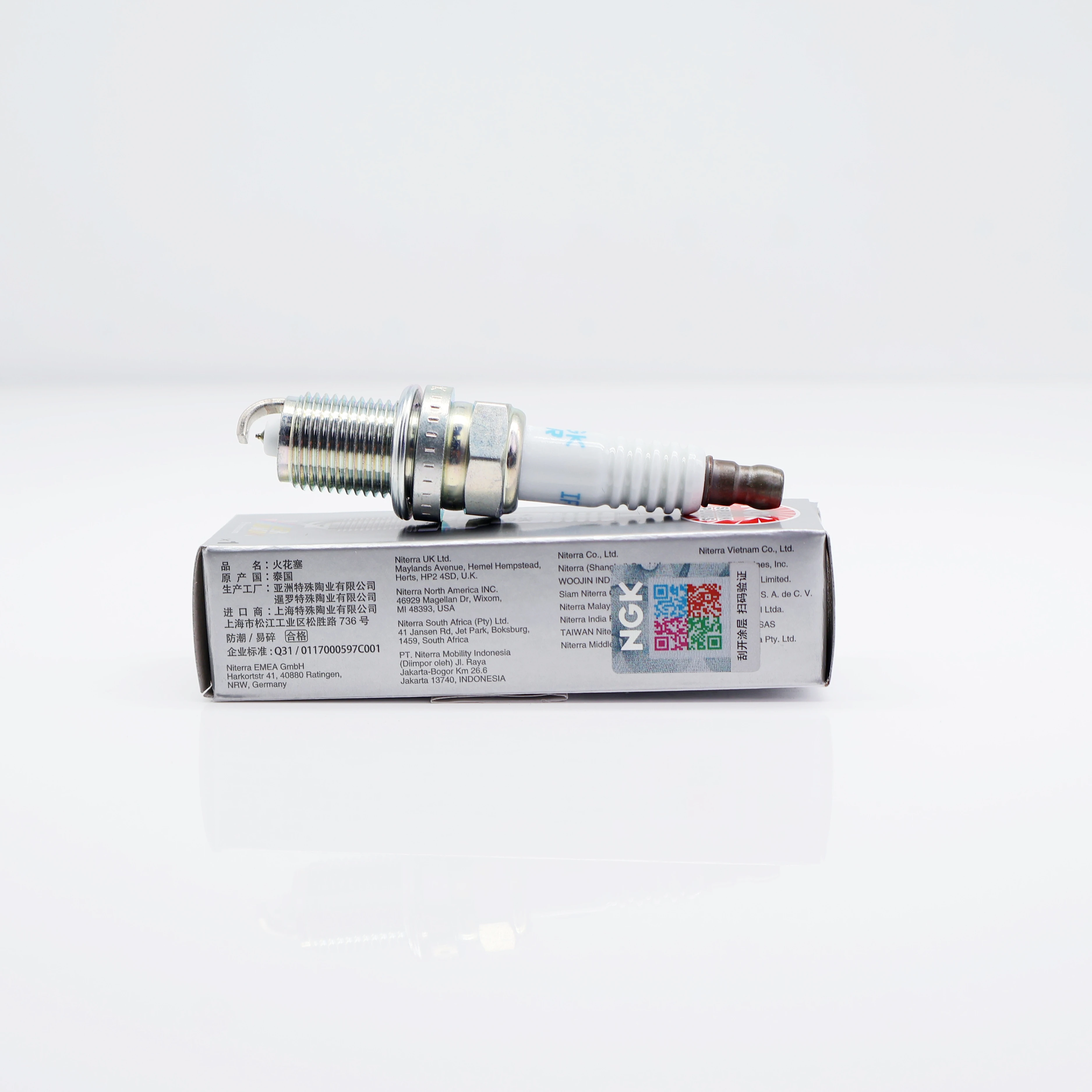 GENUINE NGK IFR6T11/4589 Iridium Platinum Spark Plug OE 9091901210