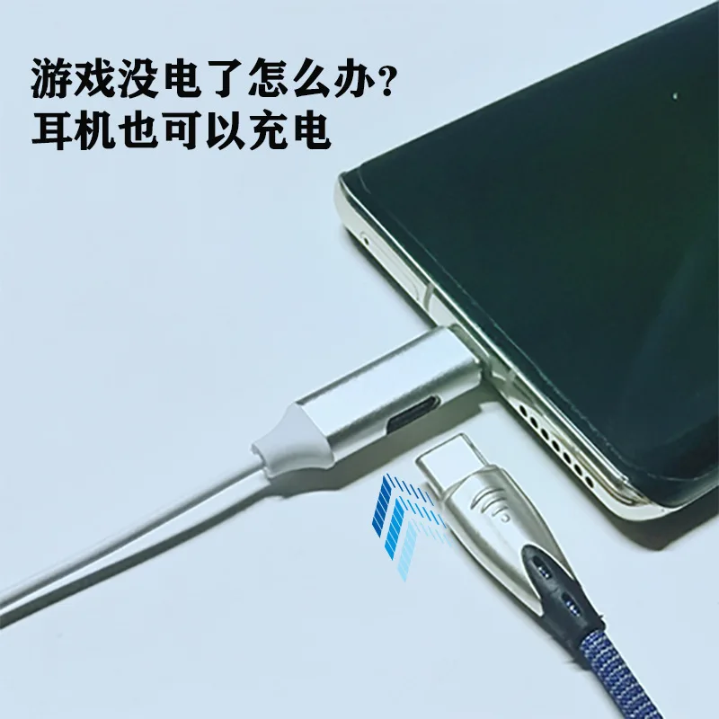 سماعات الرأس السلكية Efimei 2 في 1 تستمع إلى الأغاني أثناء الشحن، وفرشاة مقاطع الفيديو، وسماعات أذن للتحكم في الخط من نوع Douyin Kuaishou