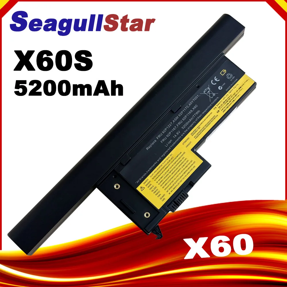 Snabb leverans - Batteri för Lenovo ThinkPad X60 X60s X61 X61s 2200mAh