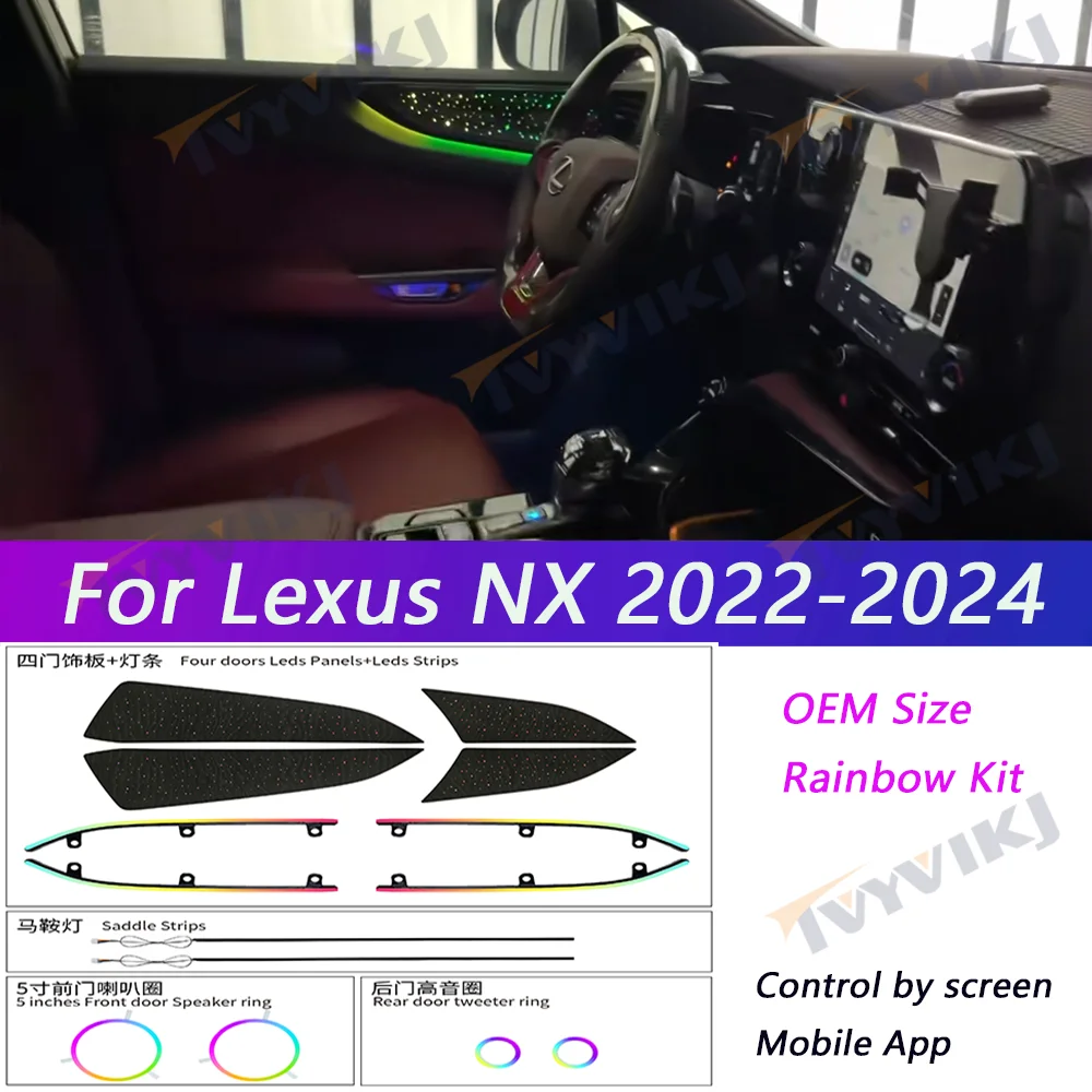 Upgrade and modify LED Car Inner Ambient Light For Lexus NX 2022-2024 Dynamic Magic Color Ambient Lamp OEM Size Rainbow Kit