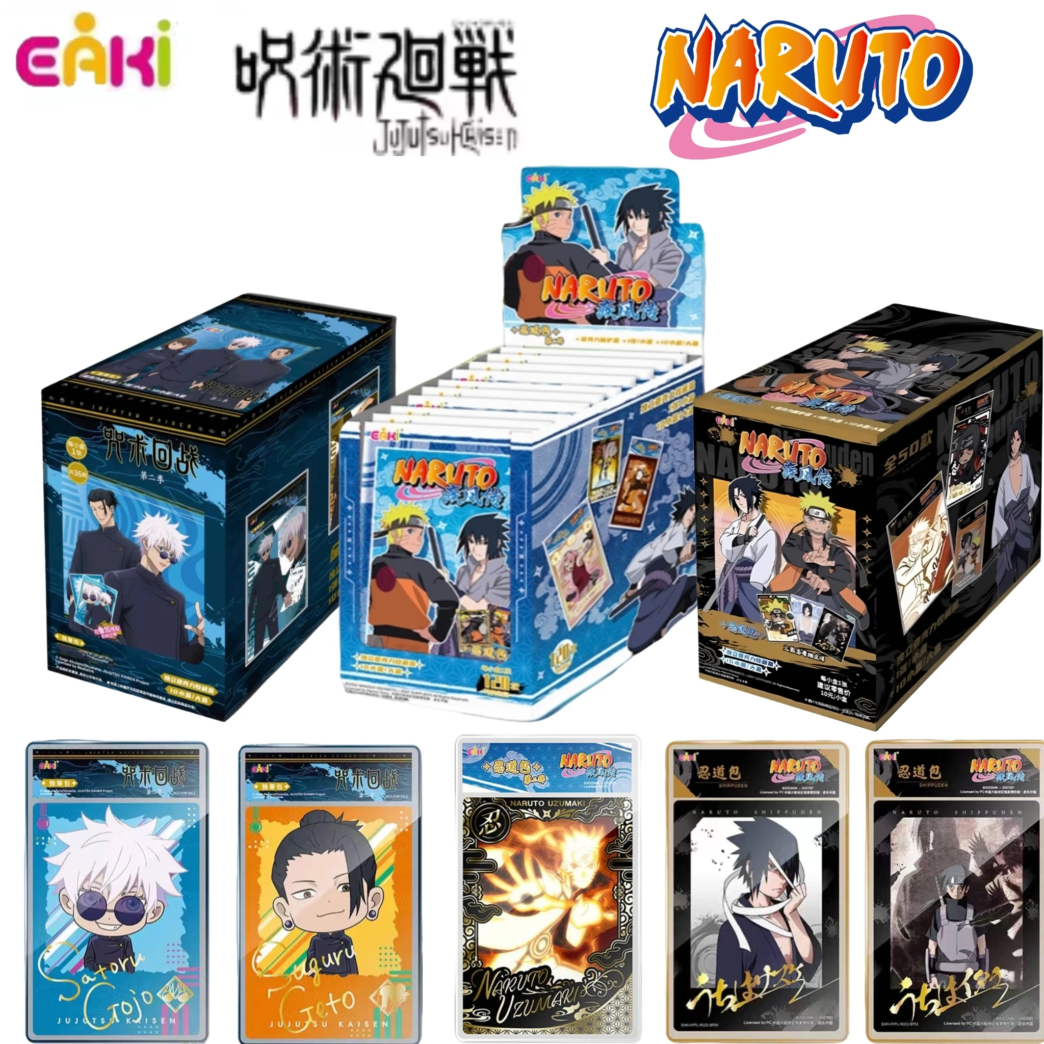 

Подлинная EAKI Naruto Jujutsu Kaisen, классический персонаж, акриловая коллекционная карта Polaroid, изысканный подарок, детский подарок