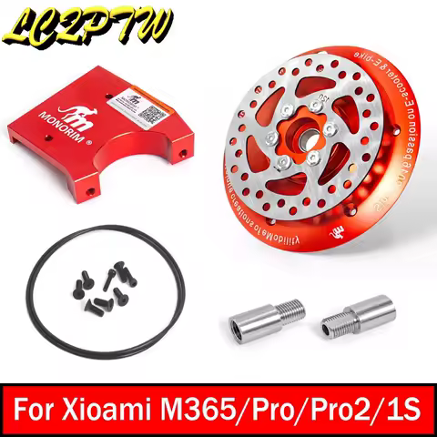 Monorim 120mm Brake Disk Specially Front Motor For Xiaomi M365/1s/Mi3/Pro/Pro2 Electric Scooter MD FB Upgraded Motor Deck Disc