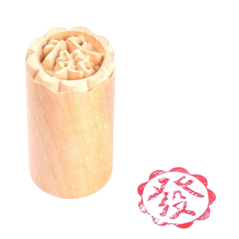 9 Piece Wooden Mooncake Stamps Traditional Chinese Moon Cake Stamps Manual Round Wooden