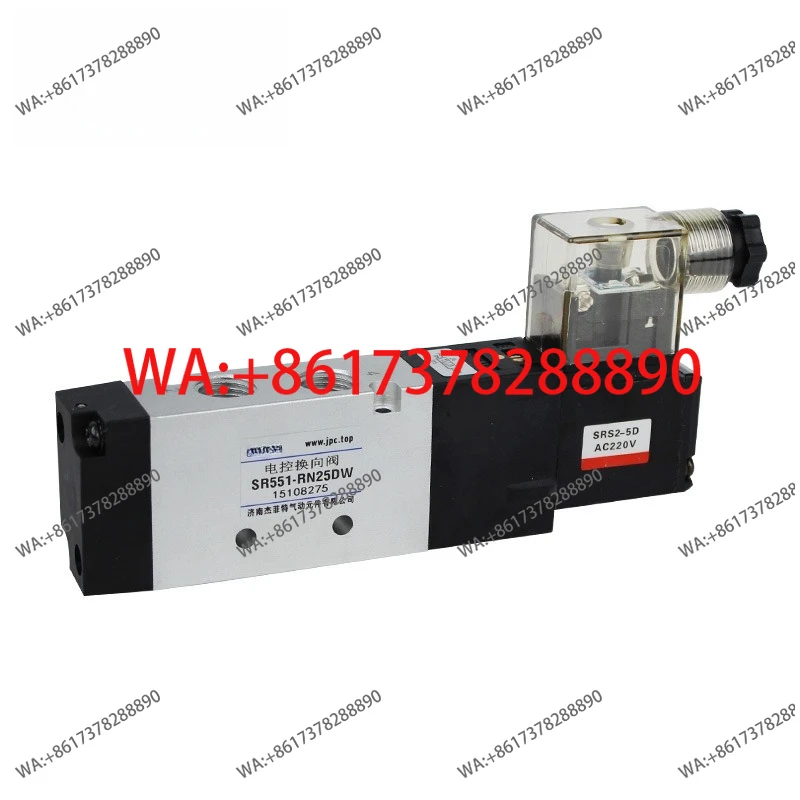 Solenoid Valve SR36…