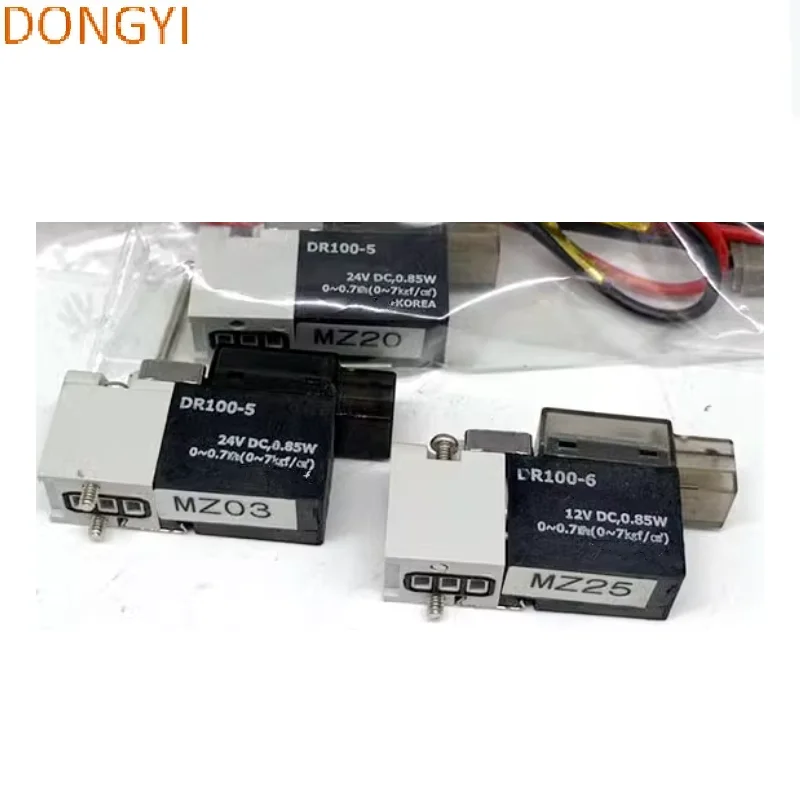 High quality Solenoid valve coil DR100-5 DC24V/DR100-6 DC12V