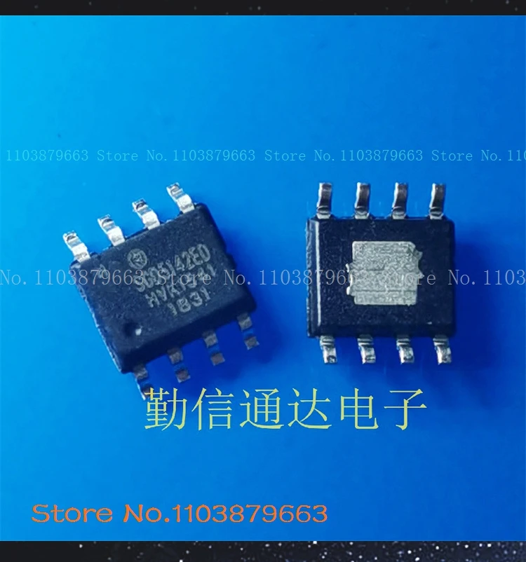 SGD5142ED ESOP-8 In…