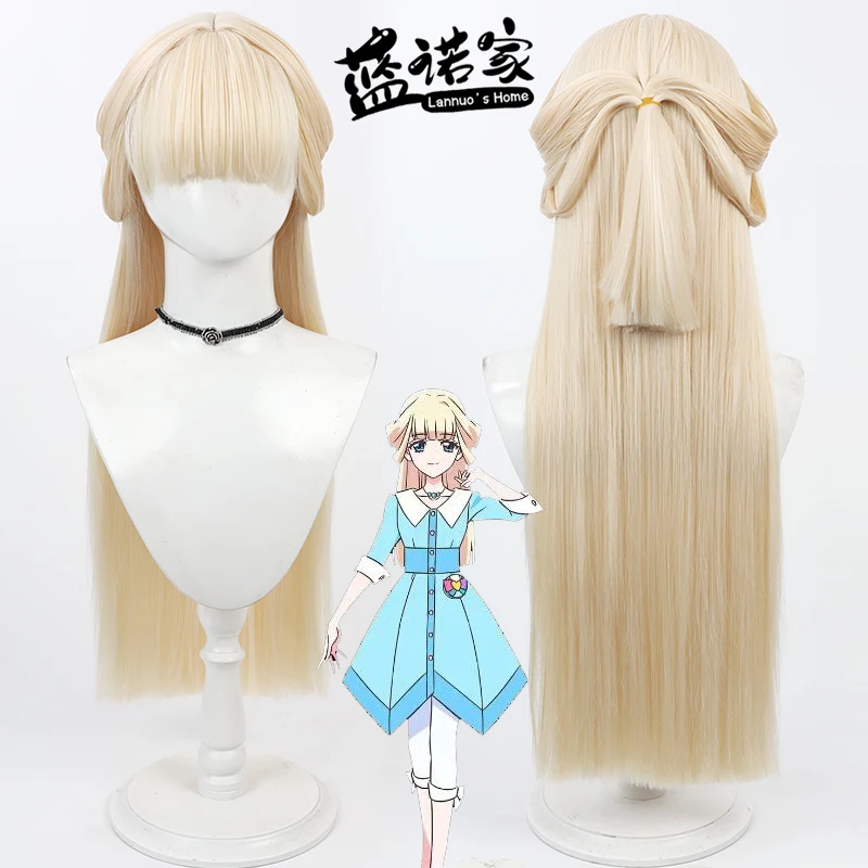 

Pretty Cure Cure Felice Cosplay Wig Anime Game Role Playing Synthetic Hair Halloween Party