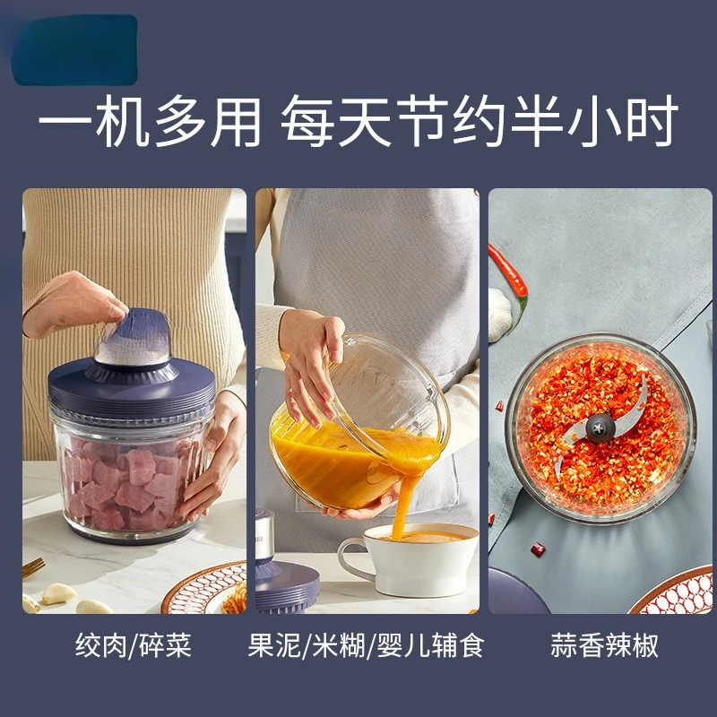 Meat grinder, small household electric grinder, smashed