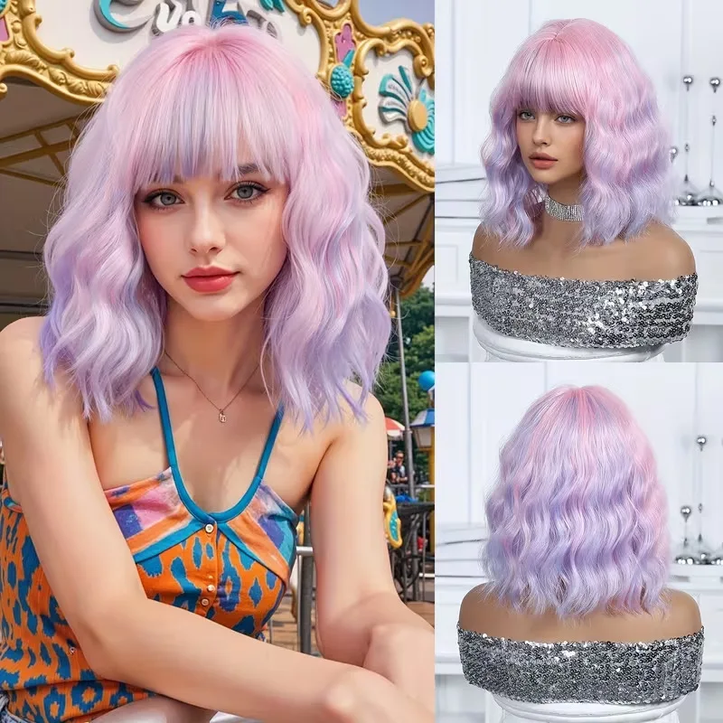 gradient purple bob, wavy with bangs, short hair, shoulder-length, voluminous curly wig