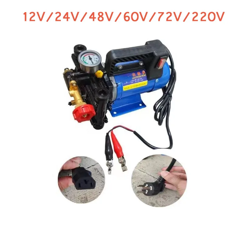 Electric Agricultur…