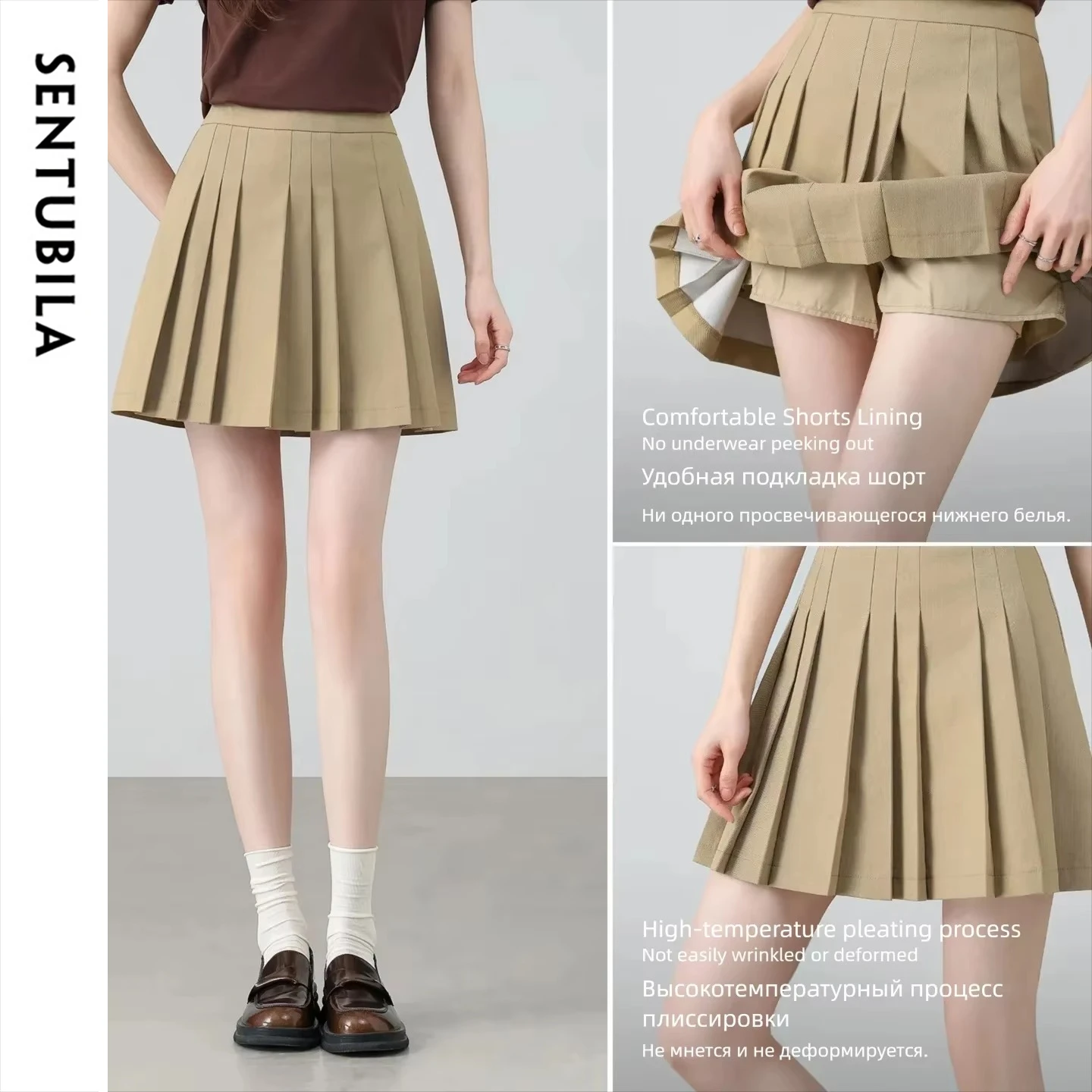 SENTUBILA Women Pleated A‑Line Mini Skirt Preppy Style 2026 Autumn High Waist Slim Trendy Casual Daily Commuter Skirt 161QB6334