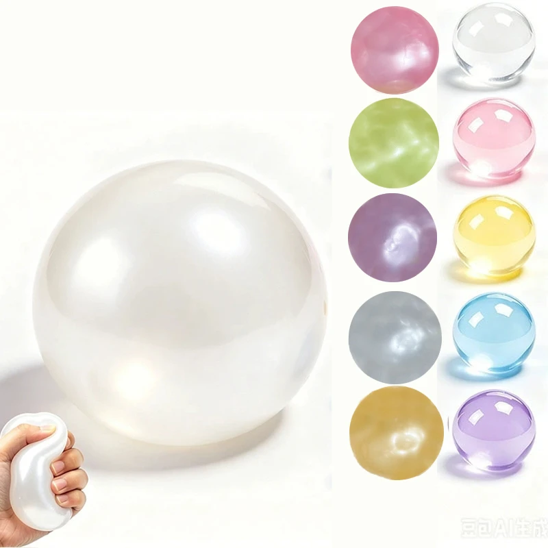 Pearl Shiny Round Squeeze Ball Fidget Toy Transparent Multicolor Vaseline Coconut Oil Sensory Toy Stress Reducer for Autism ADHD