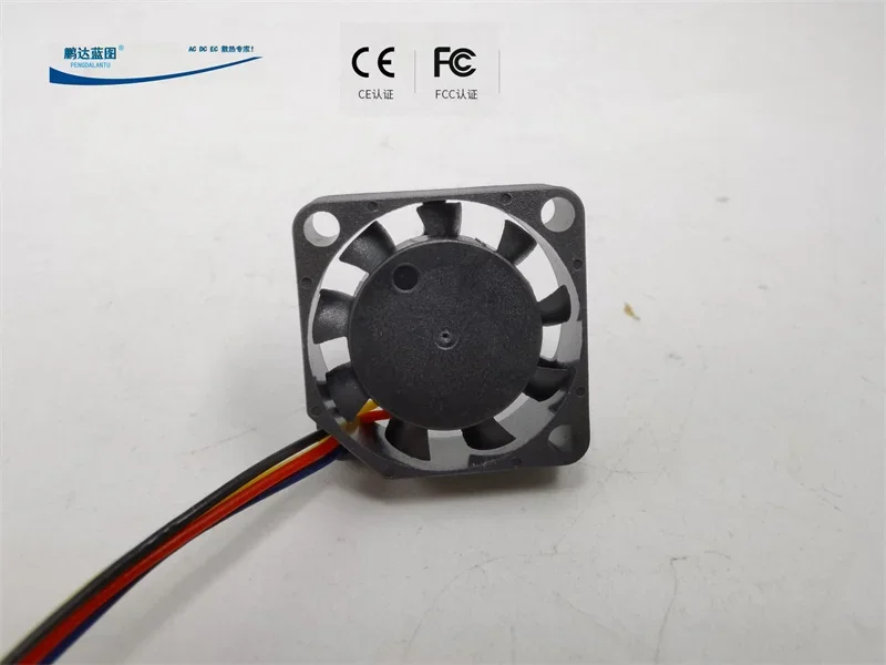 pa Brand-Blueprint 2006 2CM notebook PWM temperature control high-turn 5V 0.08A miniature cooling fan.20*20*6MM