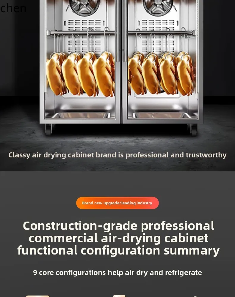 HTT high-end intelligente luchtdroogkast gebraden was gans eend droger gebraden eend luchtgekoelde vershoudbare embryo droogkast