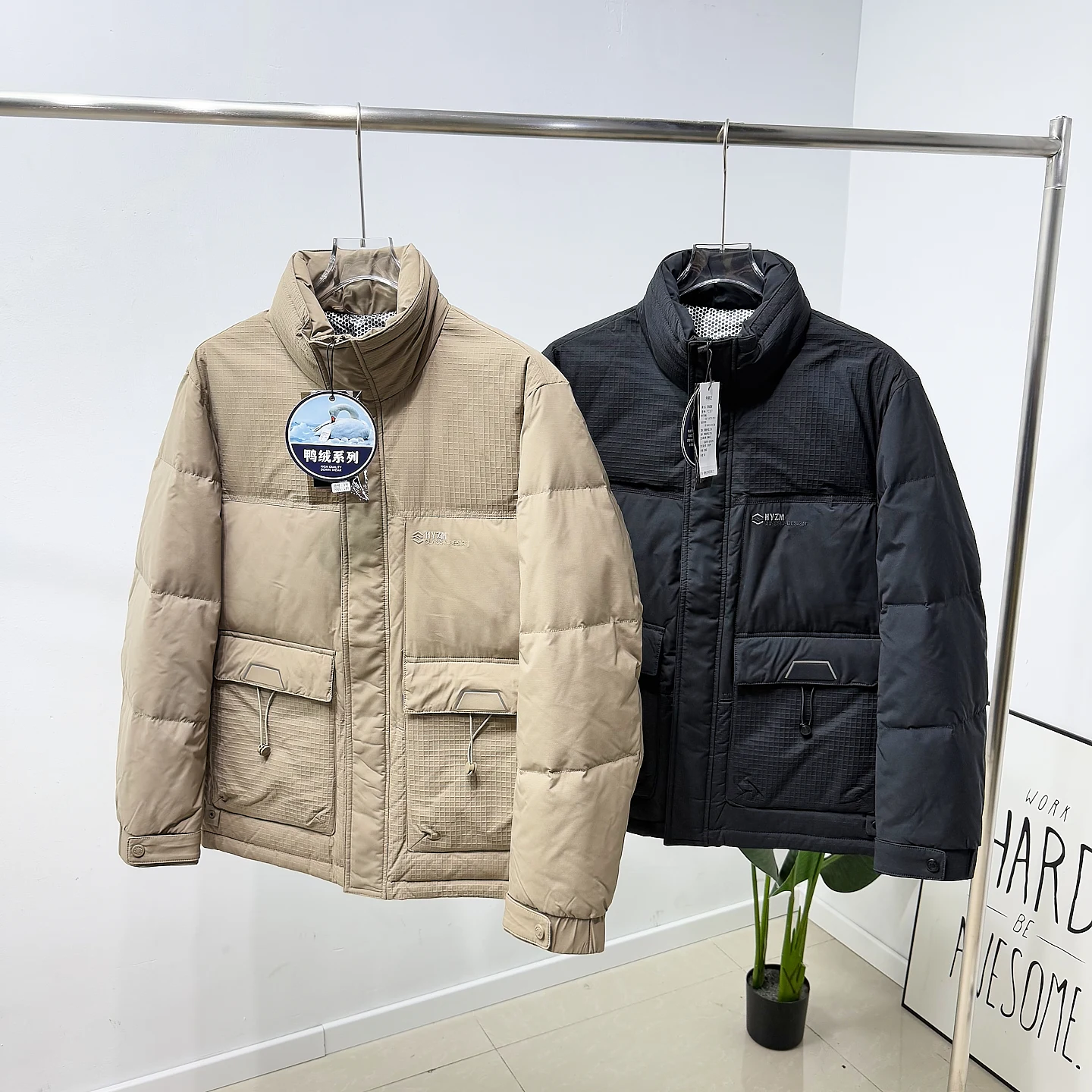 

Мужская пуховая куртка с капюшоном и воротником-стойкой, с внутренней подкладкой из ионов серебра для отражения тепла, высококачественная, зимняя, морозостойкая