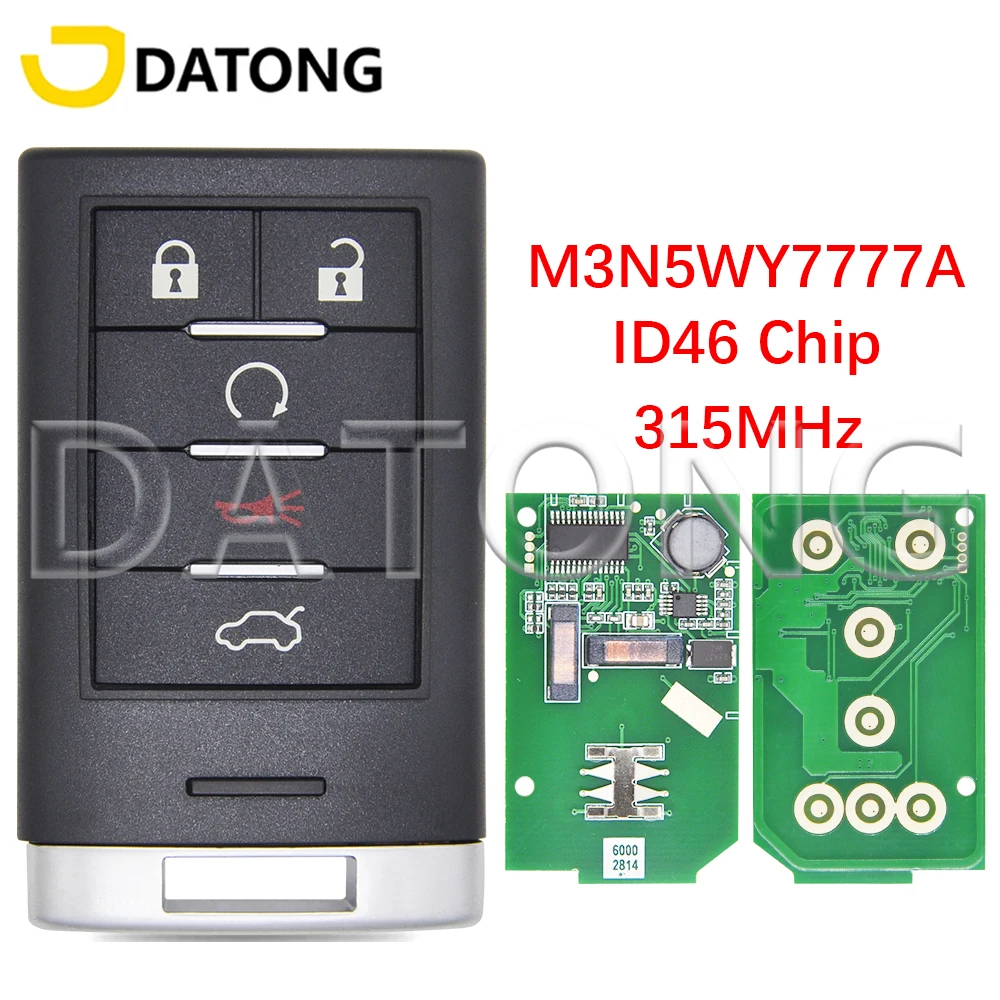 Datong World Car Re…