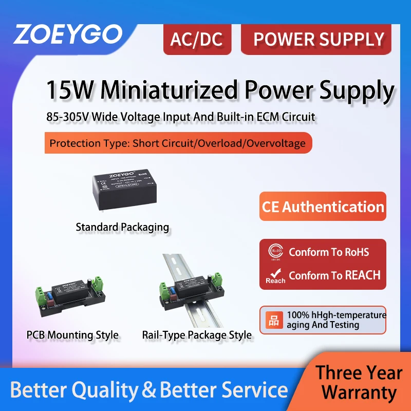 ZOEYGO ZPR15R2 15W AC-DC 220V to 12V/5V/9V/15V/24V Power Supply Suitable For Industrial Control Of Smart Homes 3A1A Power Supply