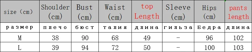 女性のためのシックなコーキノースリーブトップスとハイウエストのパンツとパンツのセット,韓国の2ピースセット,オフィス,春,夏