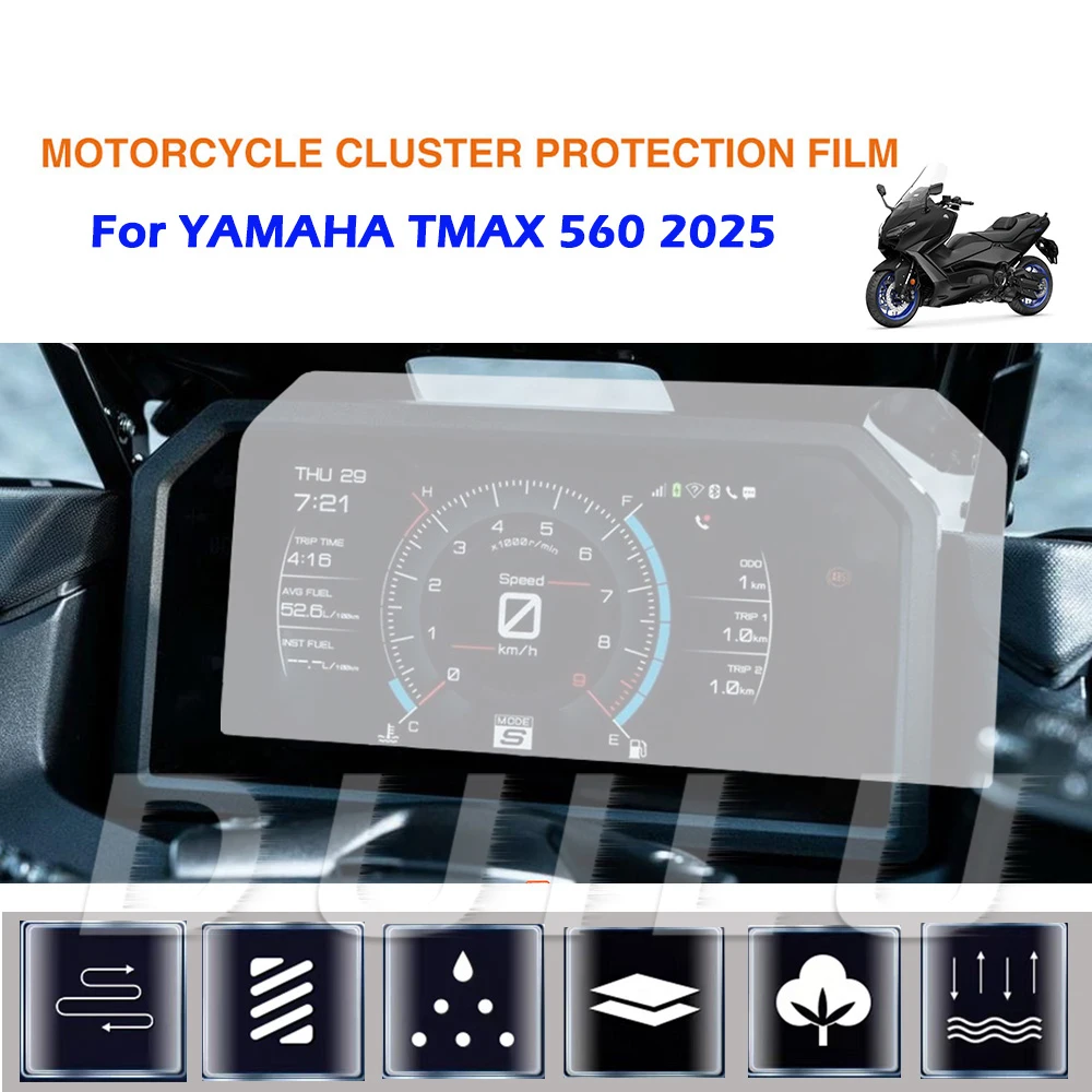 

For YAMAHA TMAX560 TMAX 560 2025 Motorcycle Accessories Speedometer Instrument Protective Film Dashboard Screen Protector