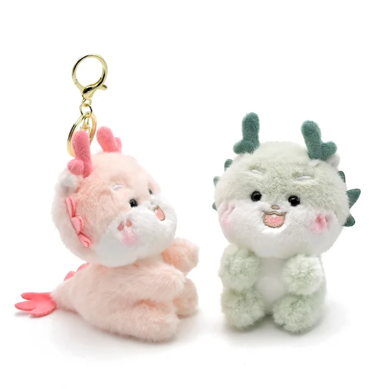 Cute Q Version Baby Dragon Doll Keychain Fun Lovely Chinese Dragon Mascot Plush Toys Children Backpack Decoration Pendant Gift