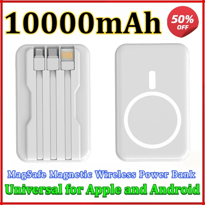 

10000mAh Magnetic Wireless Fast Charger Power Bank Portable for Apple Android Universal Built-in Cable Mobile Power