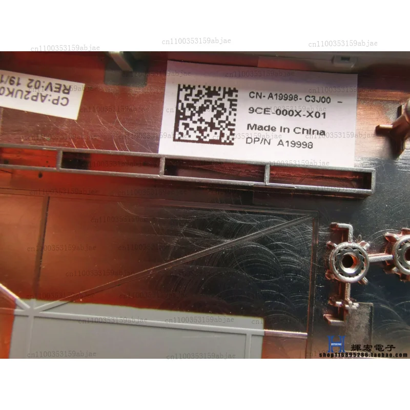 95%新しい Dell Latitude E5410 C ケースカバーシェルキーボードシェル A19998 XMSJ