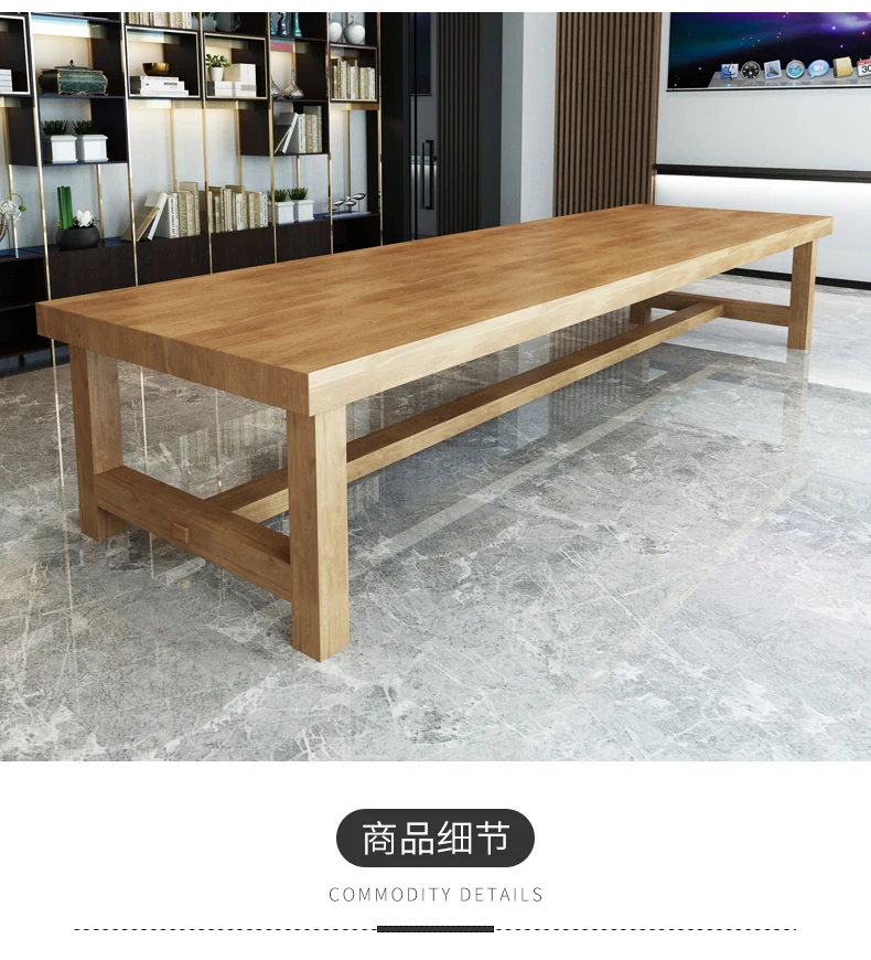 Solid wood large conference table Modern minimalist computer table negotiation table training table Office Joker long table