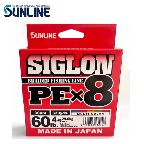 Imagen 2 del producto Línea de pesca trenzada original SUNLINE SIGLON X8, 150m/300m, 10LB-100LB, línea de PE verde/azul/multicolor, línea de pesca japonesa