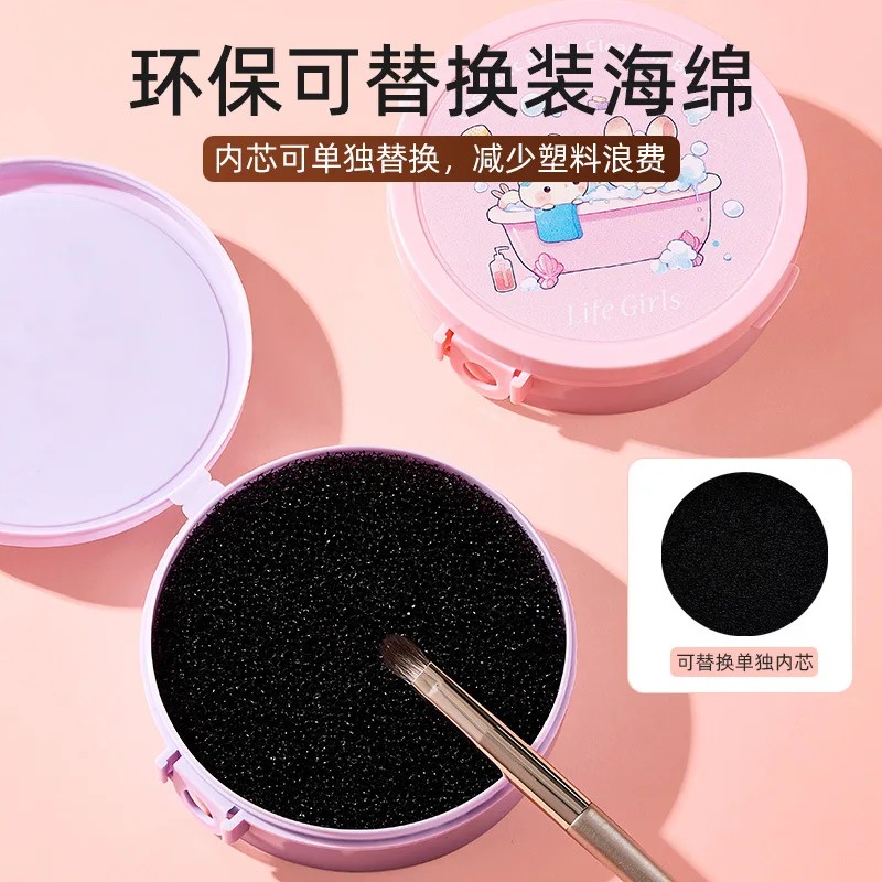 1PC 메이크업 브러쉬 클리너 스펀지 화장품 브러쉬 건조 세척 아이섀도우 색상 제거 재사용 가능한 휴대용 방진 청소 케이스