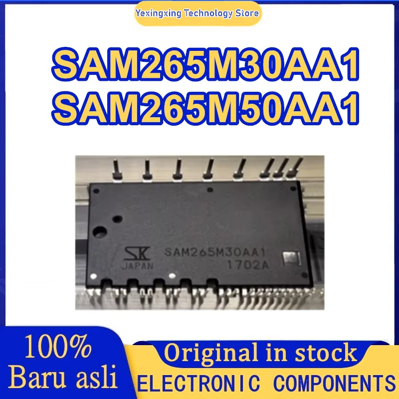 

SAM265M30AA1 SAM265M50AA1 Модуль IGBT на складе