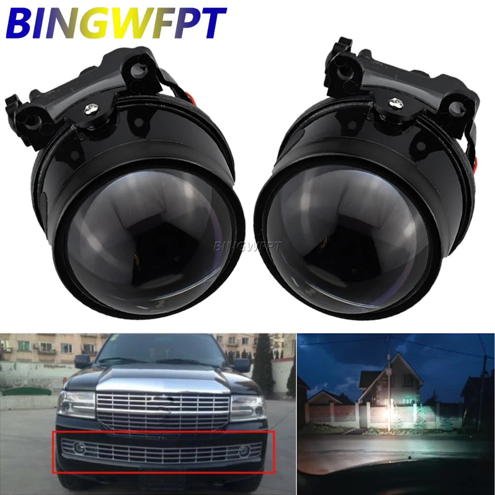 Super Bright HD H11 12V For Lincoln Navigator 2007 2008 2009 2010 2011 2012 2013 2014 2015 Fog Lamp Lens