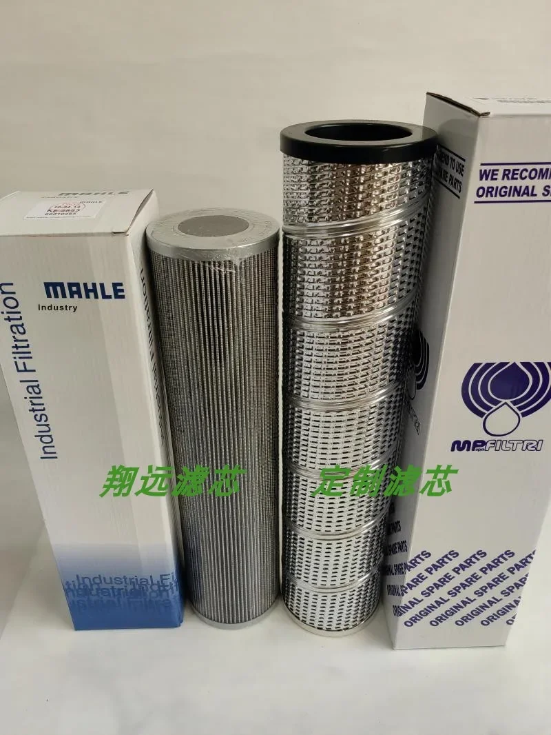 Elemento filtrante KE2883 60010265 MAHLE, el nuevo elemento filtrante de aceite hidráulico del camión bomba Zhonglian