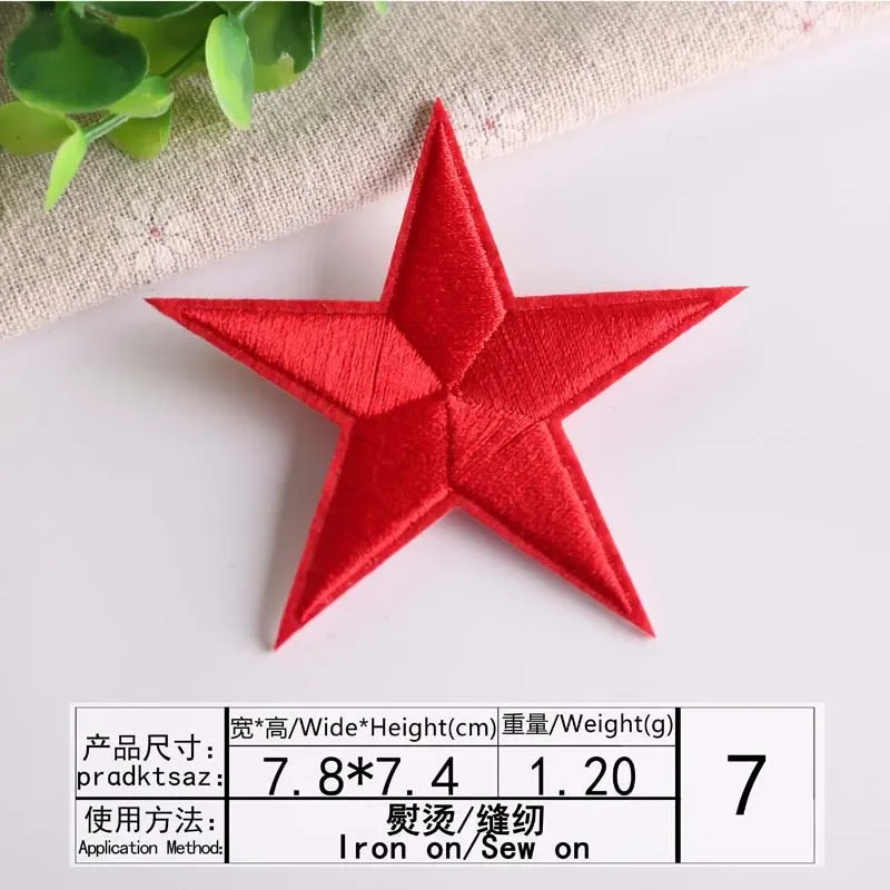 Large Embroidery Star Iron on Patches for Clothes Thermoadhesive Custom Fusible Embroidered Patches for Clothing T-shirt Jacket