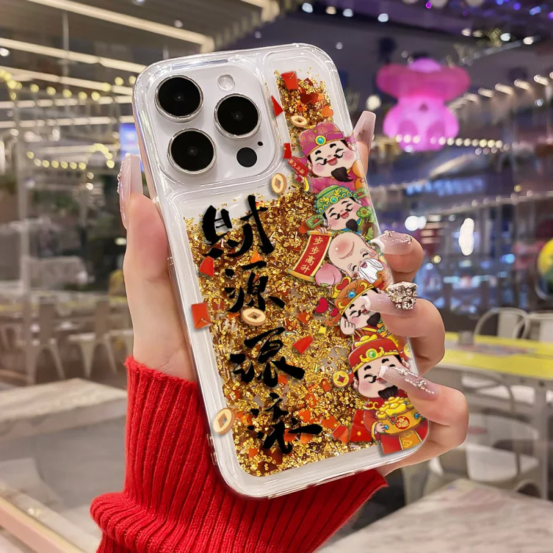 New Year God of Wealth Cartoon Phone Case for iPhone 16 Promax 15 Plus 14 13 12 Mini 11 XSMax XR X Fashion Couple Back Cover