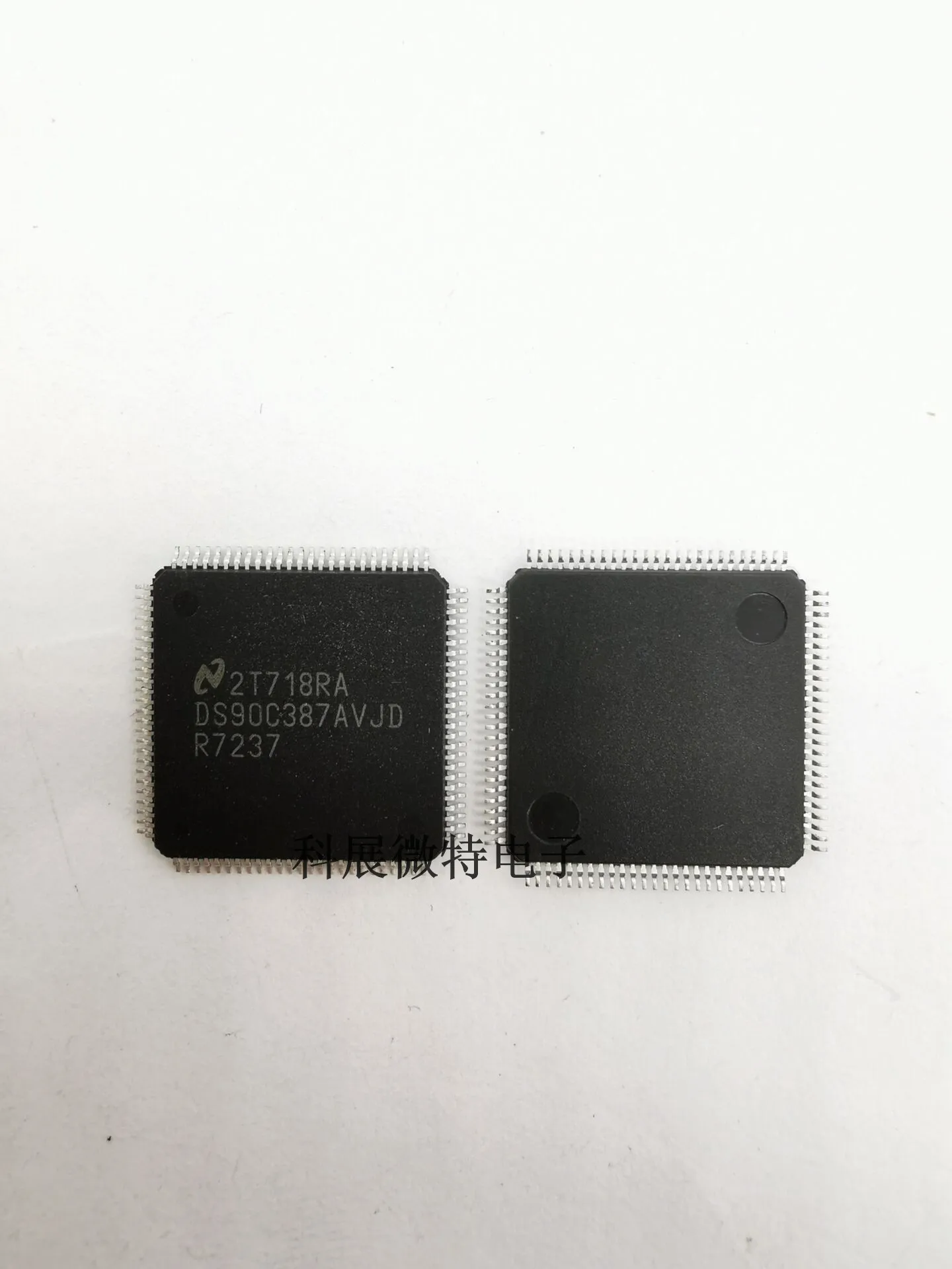 

DS90C387AVJD DS90C387A LQFP-100 Integrated chip original new