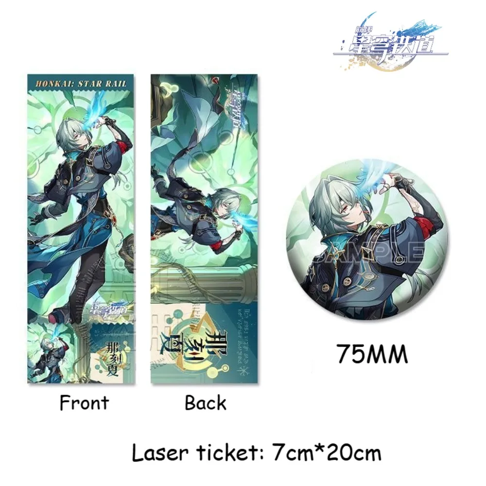Honkai: Star Rail Anime Merch Laser Ticket Haiserin Seifir Keludela Naksha Peripheral Badge Backpack Charm Gift for Fan Jewelry