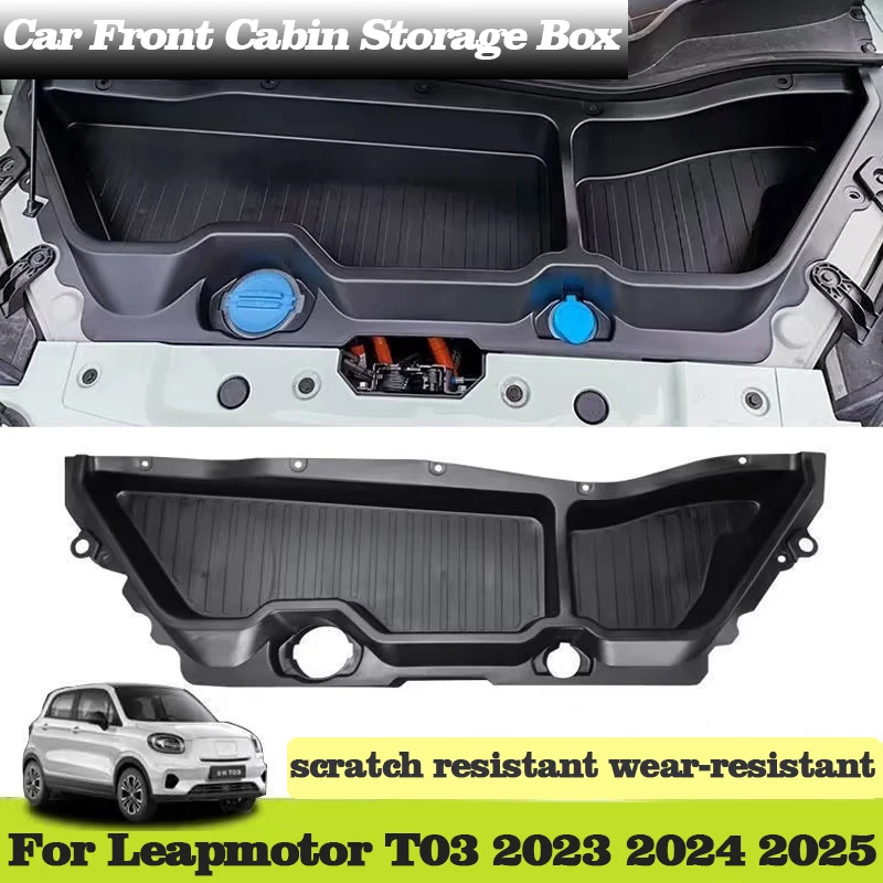 

Для Leapmotor T03 2023 2024 2025 ящик для хранения передней кабины автомобиля Высококачественный водонепроницаемый ящик для хранения ABS передний запасной ящик автозапчасти