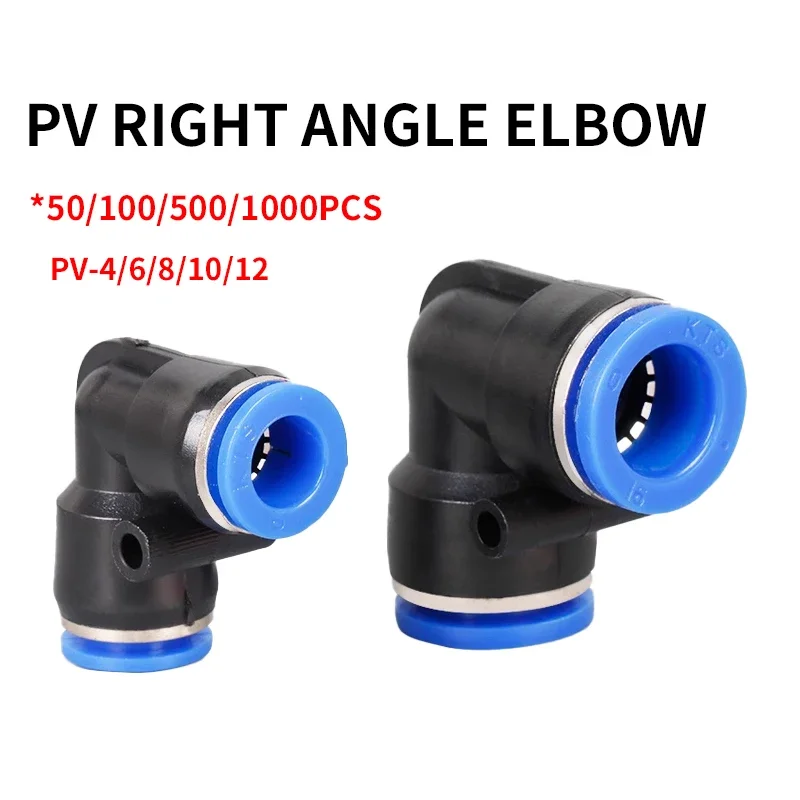 

50/100/500/1000Pcs Pneumatic fitting PV pipe gas connectors direct thrust 4 to 12mm plastic hose quick couplings