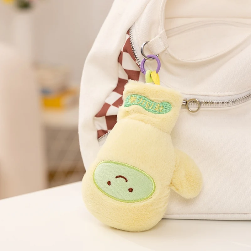 Lovely Pink Yellow Boxing Gloves Plush Figure Filled Toy Key Ring Bag Hanging Ornament Bookbag Decoration Boy Girl Birthday Gift