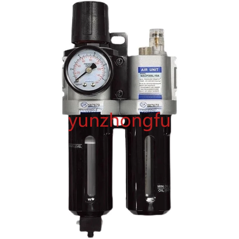 

Gold MACP300L-10A MAFR300 Pressure Regulator/Filter/Oil-Water Separator