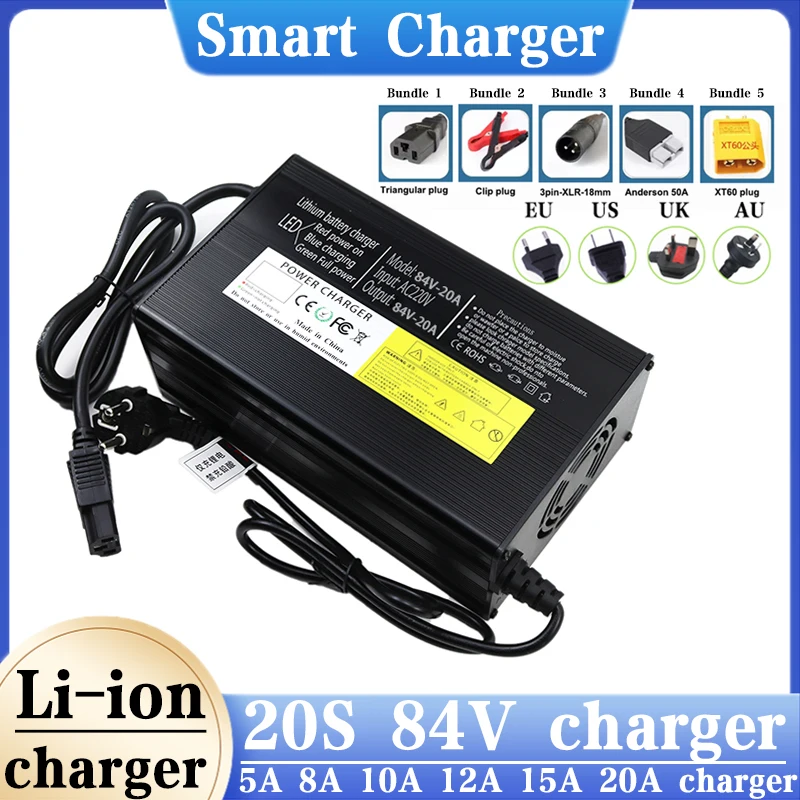 New 84V 5A 8A 10A 12A 15A 20A Lithium Battery Charger For 20S 72V 21700 18650 E-motorcycle Fast charging Aluminum With fan