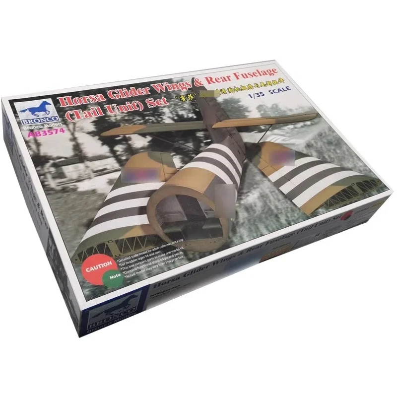 BRONCO 1/35 Plastic Model Kit Horsa Glider Wings & Rear Fuselage (Tail Unit) Set BRAB3574 For Fun