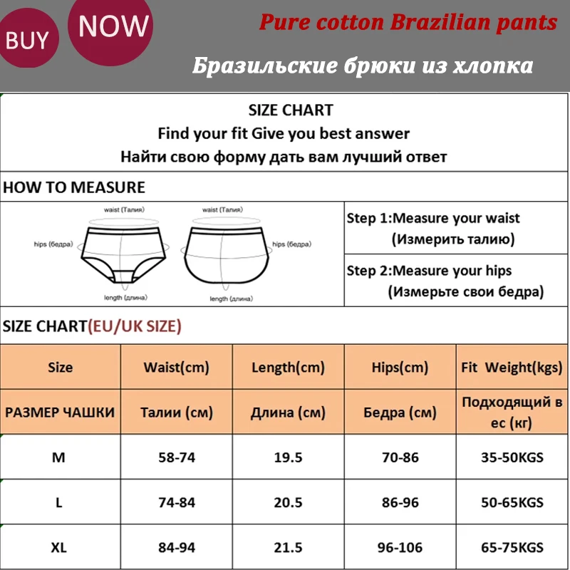 FINETOO 3PCS Women Cotton Lingerie Female Thongs Sexy Underwear Low-Rise Underpant Women\'s Panties Brazilian Pants Bikini Briefs