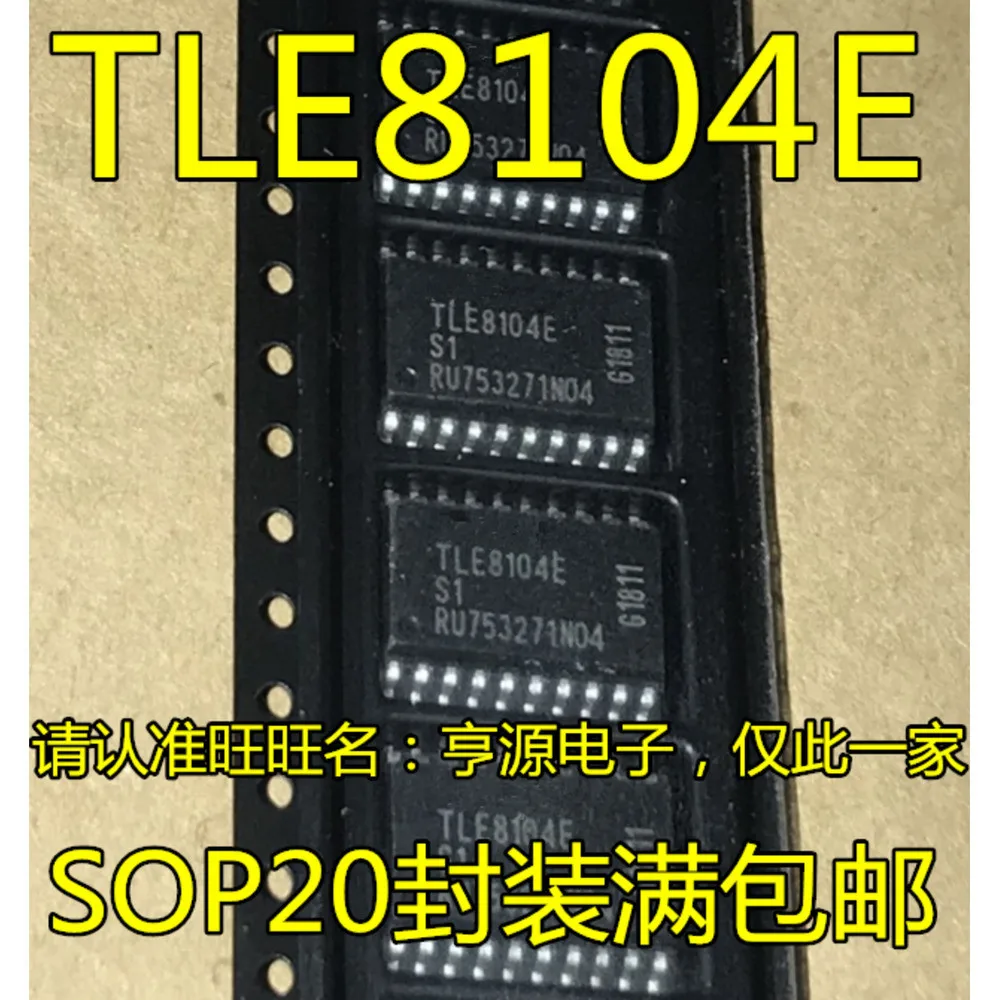 5pcs/lot TLE8104E TLE8104 L6225PD L6225 A6810SLWT A6810 75ALS161 SN75ALS161DWR SOP-20