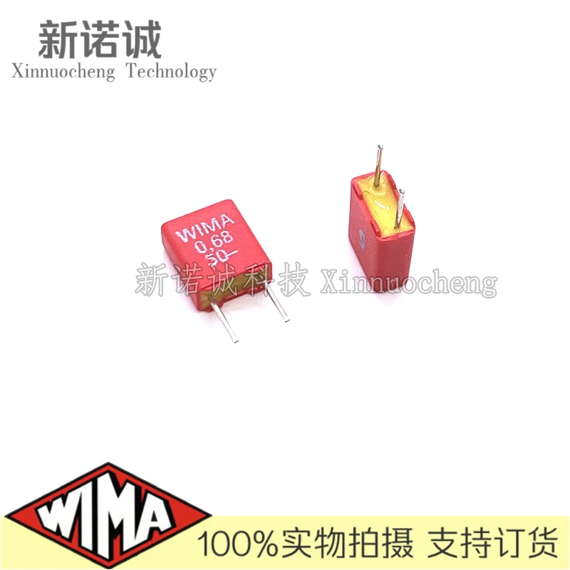 

5PCS/10PCS/50PCS/Lot WIMA MKS2 0.68UF u68J50 50V 50v0.68UF foil film capacitor 5% 6800nF 50V684 684 50V0.68 Foot distance 5MM