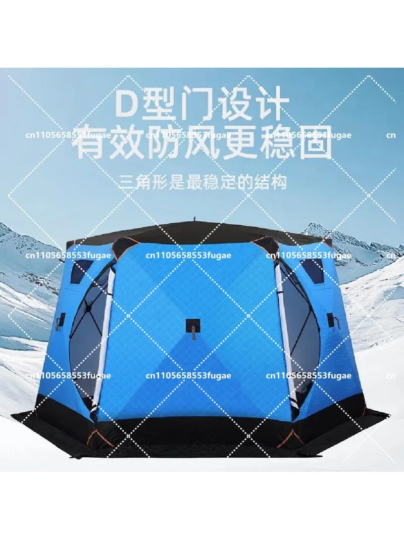 Winter Thickened Cotton Windproof Fishing Tent, 4-Corner Hexagonal Camping Shelter for Ice Fishing & Outdoor Use