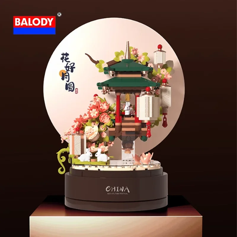 BALODY Originality Full Moon Series Puzzle Block New Chinese Style Flower Jade Rabbits Luxury Collectible Toy Girls Holiday Gift