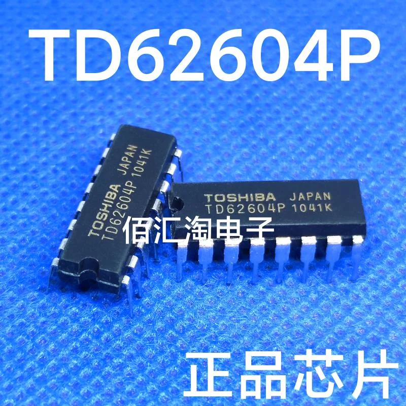 TD62604  TD62604P  Brand new genuine product:PDIP-16