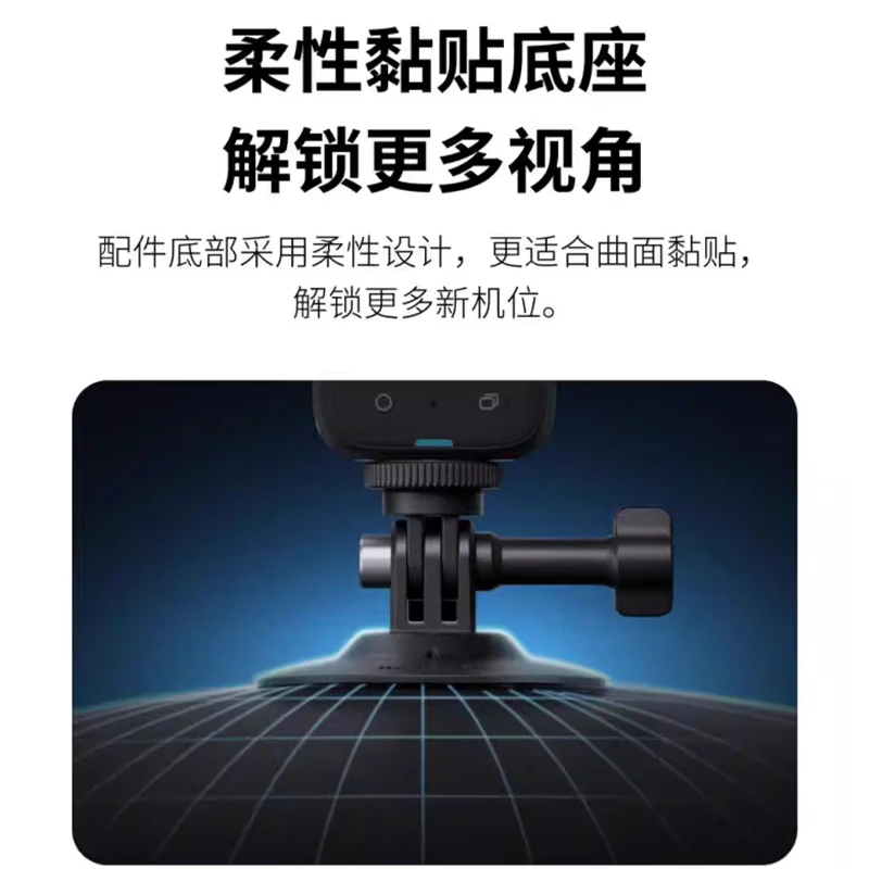 Insta360 Motorcycle Kit (Upgrade) for X4/X3/GO 2/GO 3/GO 3S/ACE PRO/ACE - Official 360 Camera Accessories view 5
