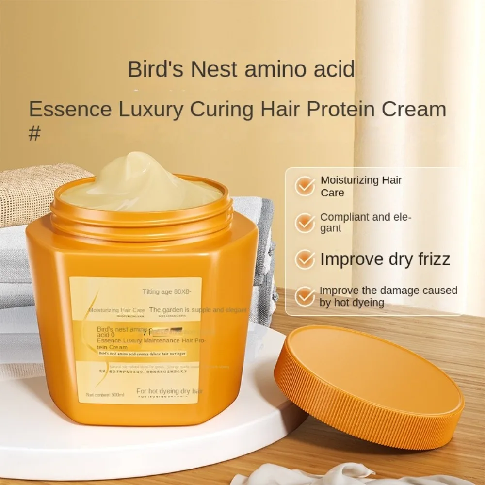 

Маска для волос 500 мл: глубокое питание, устранение раздражения, восстановление поврежденных волос, большой объем, крем для ухода за волосами